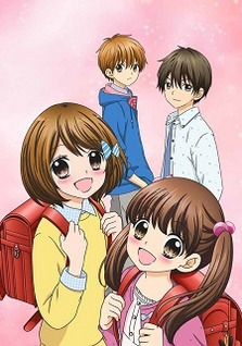 12-sai.: Chicchana Mune no Tokimeki