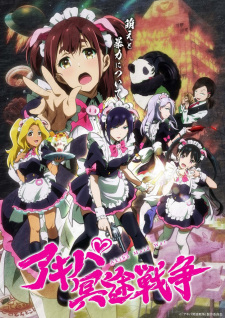 Akiba Meido Sensou (Dub)