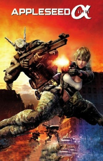 Appleseed Alpha (Dub)