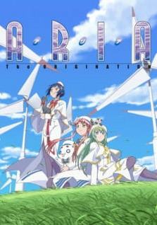 Aria the Origination (Dub)