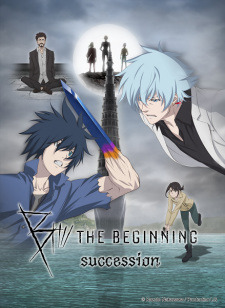 B: The Beginning Succession (Dub)