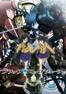 Black★Rock Shooter (TV) (Dub)