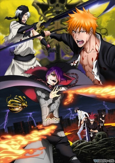 Bleach Movie 4 : The Hell Verse