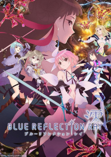 Blue Reflection Ray (Dub)