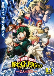 Boku no Hero Academia the Movie: Futari no Hero (Dub)