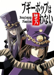 Boogiepop Phantom (Dub)