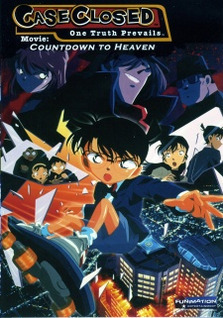 Detective Conan Movie 05: Countdown to Heaven (Dub)