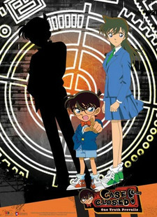 Detective Conan