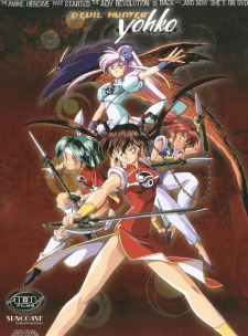 Devil Hunter Yohko (Dub)