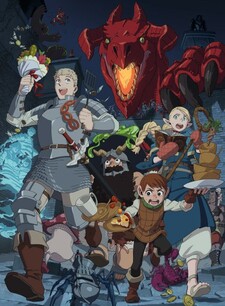 Dungeon Meshi (Dub)