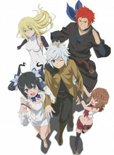 Dungeon ni Deai wo Motomeru no wa Machigatteiru Darou ka OVA (Dub)