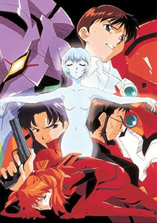 Neon Genesis Evangelion: Death & Rebirth