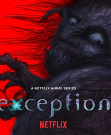 Exception (Dub)