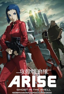 Ghost in the Shell: Arise - Border:2 Ghost Whispers (Dub)