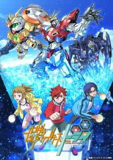 Gundam Build Fighters Try (Dub)