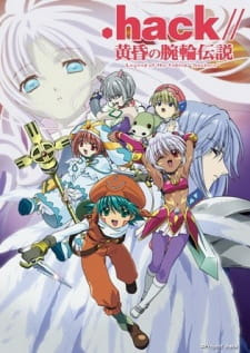 .hack//Tasogare no Udewa Densetsu (Dub)