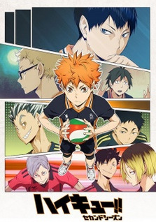 Haikyuu!! Second Season ODA