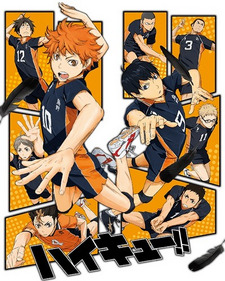 Haikyuu!!