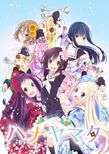 Hanayamata (Dub)