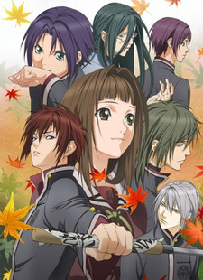 Hiiro no Kakera 2nd Season (Dub)