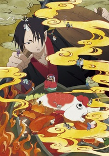 Hoozuki no Reitetsu 2nd Season