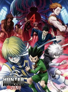 Hunter x Hunter Movie 1: Phantom Rouge (Dub)