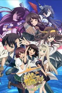 Kantai Collection: KanColle (Dub)