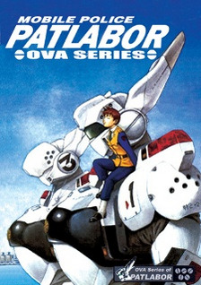 Kidou Keisatsu Patlabor (Dub)