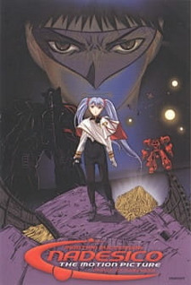 Kidou Senkan Nadesico: The Prince of Darkness (Dub)