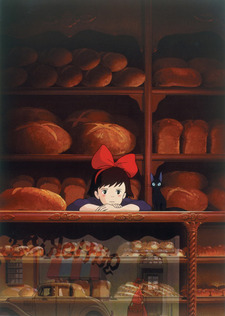 Kiki`s Delivery Service (Dub)