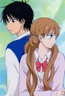 Kimi ni Todoke: Kataomoi (Dub)