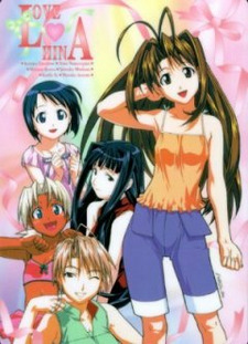 Love Hina Again