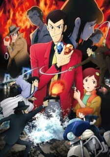 Lupin III: Chi no Kokuin - Eien no Mermaid (Dub)