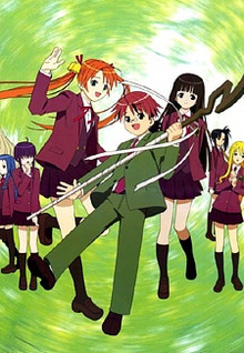 Mahou Sensei Negima! (Dub)