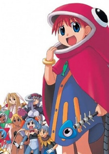 Mahou Yuugi