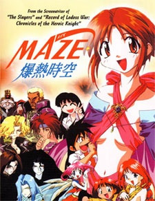 Maze☆Bakunetsu Jikuu (TV) (Dub)