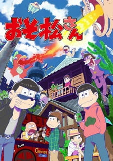 Osomatsu-san (Dub)