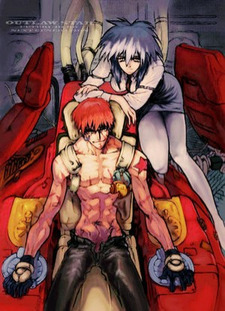 Outlaw Star (Dub)