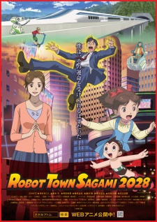 Robot Town Sagami 2028