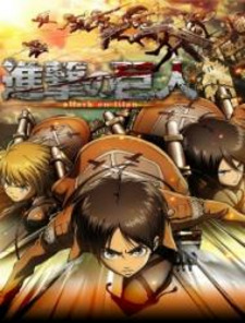 Shingeki no Kyojin (Dub)