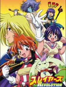 Slayers Revolution (Dub)