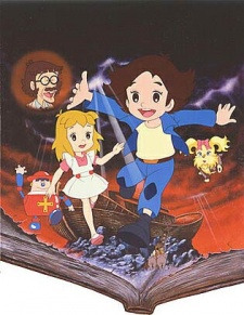 Superbook (Dub)