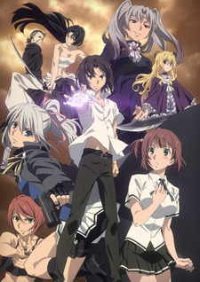 Watch Taboo Tattoo online free on Gogoanime