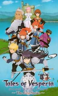 Tales of Vesperia: The First Strike (Dub)