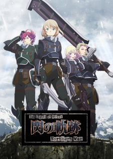 The Legend of Heroes: Sen no Kiseki - Northern War (Dub)