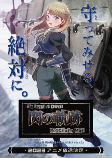 The Legend of Heroes: Sen no Kiseki - Northern War