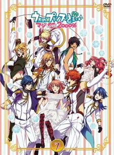 Uta No Prince-Sama Maji Love 2000% Specials