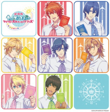 Uta no☆Prince-sama♪ Movie: Maji Love ST☆RISH Tours