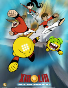 Xiaolin Chronicles (Dub)