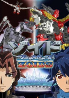 Zoids Fuzors (Dub)